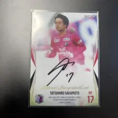 2025年最新】坂元達裕の人気アイテム - メルカリ