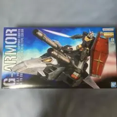 MGフルアーマーガンダムver.2.0（中古品）組み立て済 - メルカリ