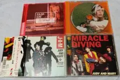 JUDY AND MARY CD4枚セット