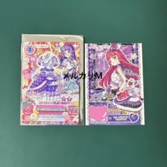 アイカツ プリパラ 特典 カード スミレ そふぃ