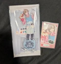 叶【にじさんじようちえん】