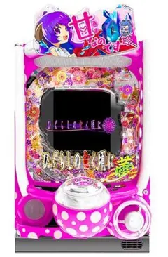 2026年最新】ひぐらし 実機の人気アイテム - メルカリ