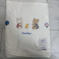 お値下げしました‼️familiar ベビー綿100%毛布