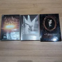 ま*む様 Acid Black Cherry/ Live DVD　まとめ売り