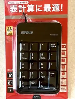 BUFFALO USB テンキー BSTK100BK ブラック