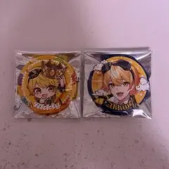 AMPTAK×COLORS あっきい缶バッジ 2個セット バラ売り可⭕️ - メルカリ