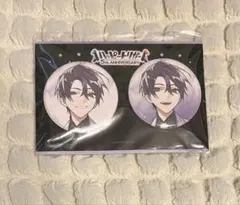 にじさんじ 伏見ガク ハピトリ5周年 缶バ42個 痛バ ハッピートリガー 5th Anniversary グッズ」2023年4月29日(土)18時から