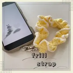 フリル　スマホハンドストラップ　黄色　春色　ハンドメイド