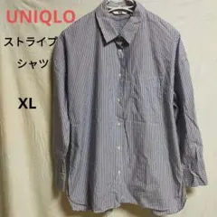 o*u様 UNIQLO ユニクロ ストライプ 長袖 シャツ XL ブラウス 青