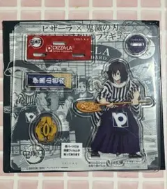 Item thumbnail for item 17e4b1d8-4c97-4c55-9a8b-e193a80923dc