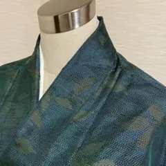 Item thumbnail for item 75714611-f048-43b9-a11b-e7cc63bd25a7