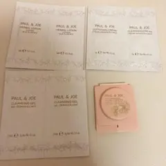 ポルジョ サンプル 試供品