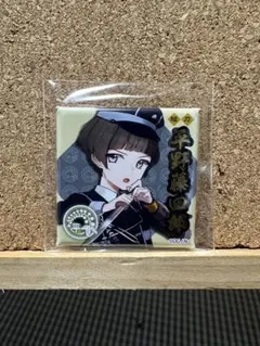 Item thumbnail for item e3aa14d1-514a-41ba-a6b5-2bf4e15aade9