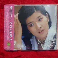 桜田淳子 邦楽