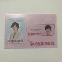 なにわ男子 道枝駿佑 グッズ