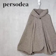 Item thumbnail for item 044ff7ab-bcd9-4602-b117-b561610c3cd4