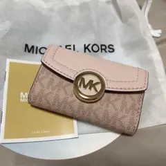 キーケース