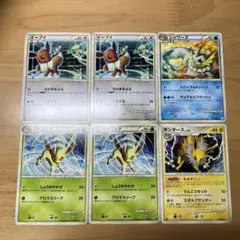ポケモンカードゲーム エキスパートデッキ リーフィアVSメタグロス