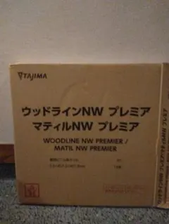 SWANTILE 50二丁 452-24A 建築用タイル 22枚入 - メルカリ