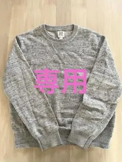 GAP キッズ　トレーナー　セーター　140