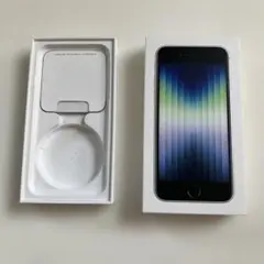 2025年最新】iphonese箱の人気アイテム - メルカリ