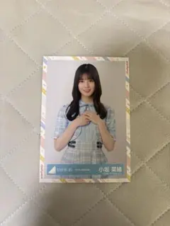 日向坂46 2022年 浴衣衣装 小坂菜緒 生写真 2枚セット - メルカリ