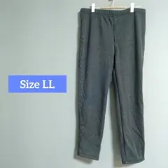 【冬のお部屋着に】チェック柄 裏起毛 カジュアルパンツ ウエストゴム 千鳥格子