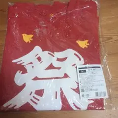 夏祭りツアー2026 桑田佳祐 祭 Tシャツ Mサイズ