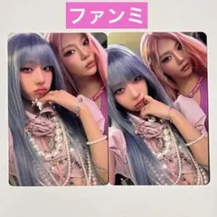 aespa KISS N TELL ユニットトレカ カリナ ウィンター ニンニン - メルカリ