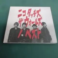 Item thumbnail for item 9a5ceb14-5bb3-41e7-a911-255914b4bb36