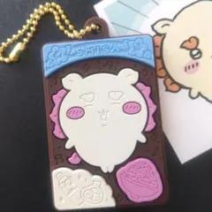 ちいかわ　キャラパキミニチャーム　シーサー＋シール