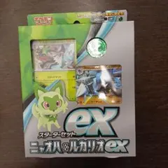 ポケモンカード スターターセットex ニャオハ＆ルカリオexのサムネイル
