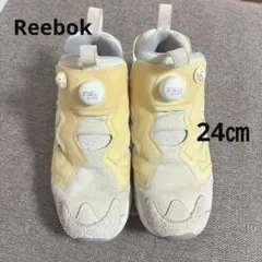 美品　Reebok インスタポンプ フューリー イエロー/ホワイト24㎝