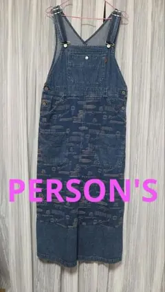 Item thumbnail for item 1e2ff0e2-9e3d-4627-9ac4-a7f54041b95d