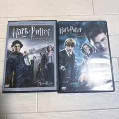ハリー・ポッター　DVD 2作品おまとめセット