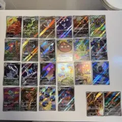 ブラックボルト　ホワイトフレア　AR まとめ