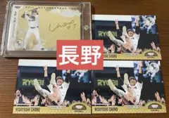 Item thumbnail for item 3b3048d0-65ee-4279-96b1-7b951a032c77