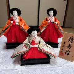 2025年最新】雛人形 吉徳大光の人気アイテム - メルカリ