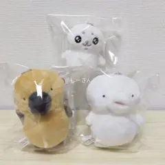 ベルーガのまろみとナカマたち ボールチェーン付きぬいぐるみ 3個セット