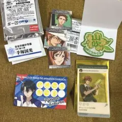セット⭐即購入OK