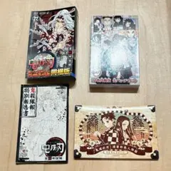 鬼滅の刃22缶バッジセット・小冊子付き同梱版 ＆ 32キャラシール ※22巻なし