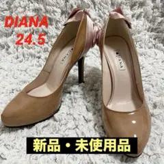 ベージュ パンプス