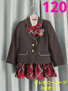 375.女の子　フォーマルスーツ　3点セット　120　かわいい　卒園　入学