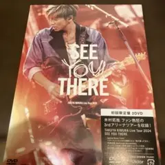 木村拓哉 SEE YOU THERE 2DVD 初回限定盤