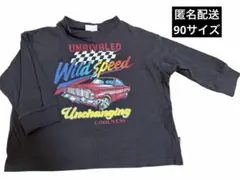 BREEZE 長袖Tシャツ　車プリント　90サイズ