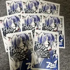 ゆきむら。 ポストカード 2025年最新】ゆきむら ポストカードの人気アイテム - メルカリ