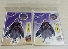 みやさこ様 リクエスト 2点 まとめ商品