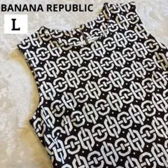 banana republic