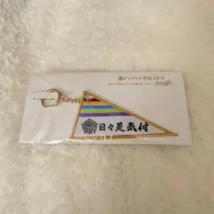 かのん様 リクエスト 2点 まとめ商品