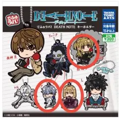 DEATH NOTE キーホルダー　でふぉラバ